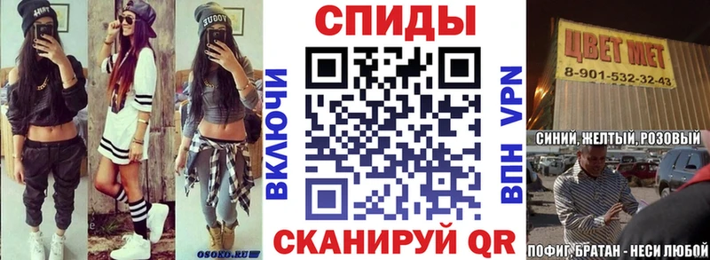ссылка на мегу ТОР Абдулино АМФЕТАМИН 98%