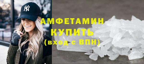 гидропоника Пересвет