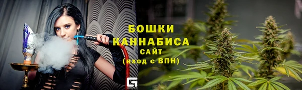 а пвп мука Переславль-Залесский