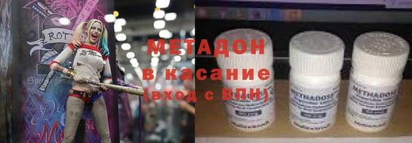гидропоника Пересвет