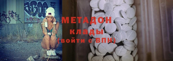 а пвп мука Переславль-Залесский