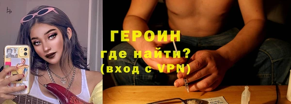 гидропоника Пересвет