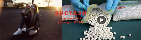 а пвп мука Переславль-Залесский