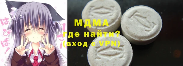 гидропоника Пересвет
