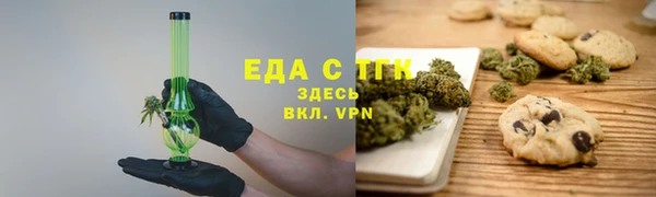 шишки Пестово