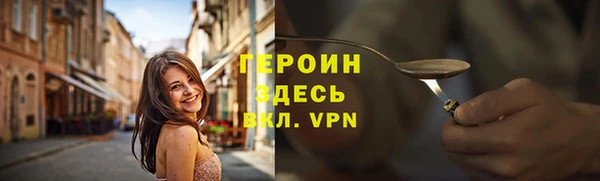 гидропоника Пересвет