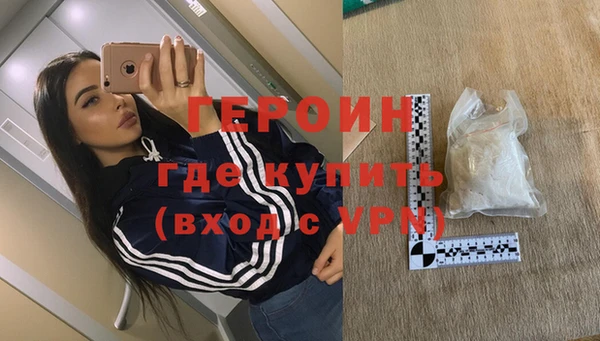 а пвп мука Переславль-Залесский