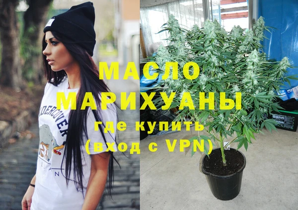 шишки Пестово