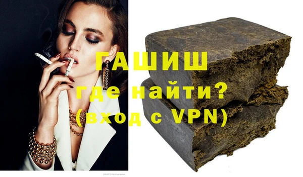шишки Пестово
