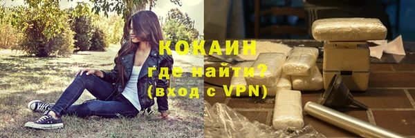 а пвп мука Переславль-Залесский
