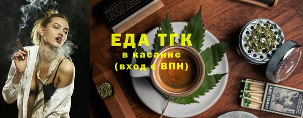 гидропоника Пересвет