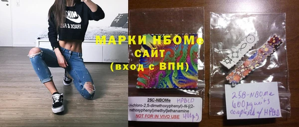 а пвп мука Переславль-Залесский