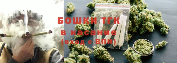 а пвп мука Переславль-Залесский