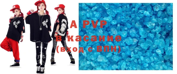 гидропоника Пересвет