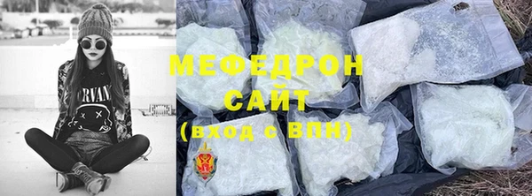 гидропоника Пересвет