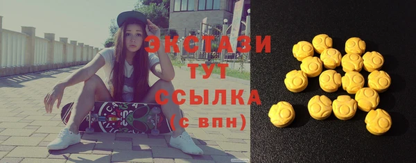 гидропоника Пересвет