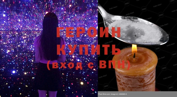 шишки Пестово