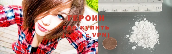jwh Осинники
