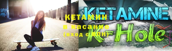 а пвп мука Переславль-Залесский