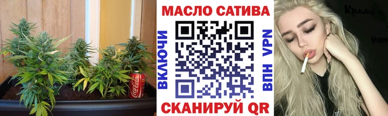 ТГК вейп с тгк  сколько стоит  мега ссылки  Абдулино 